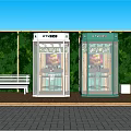 Green Plant Wall Decorated Outdoor Garden Landscape Features With Shared Phone Booths And White Bench