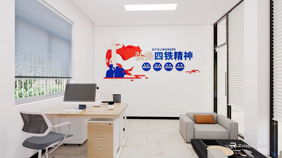 Modern Administrative Service Hall With Four Iron Spirits Wall Mural And Office Workspace 3d model 