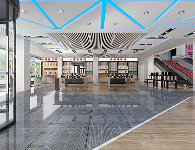 Modern Retail Store Interior Featuring Spacious Layout Display Shelves And Service Counter 3d model