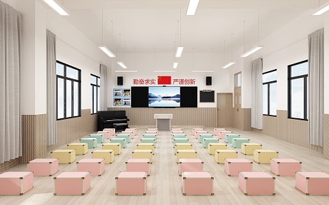 Music Classroom 3d model