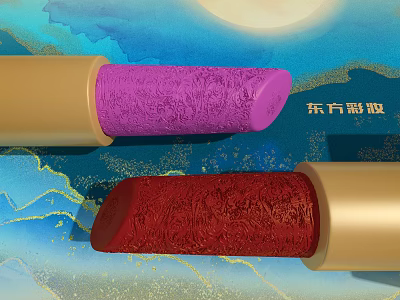 Luxury Purple And Red Lipstick With Blue Gold Background And Moon Design 3d model