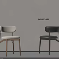 Poliform Modern Design Chairs With White And Black Seats And Wooden Legs