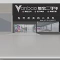Modern Car Showroom Interior With Red Sports Car And Displayed Luxury Vehicles