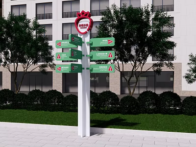 Wayfinding Signpost With Multiple Directional Arrows in Front of Building Surrounded by Trees and Lawn 3d model