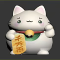 White Lucky Cat Figurine With Green Eyes Red Collar Golden Bell And Fortune Sign