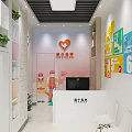Service Hall Interior with Colorful Number Signs White Chairs and Wooden Bookshelf