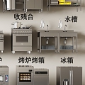 Modern Kitchen Catering Kitchen Equipment Kitchen Console Barbecue Rack Stove Kitchen 3d model