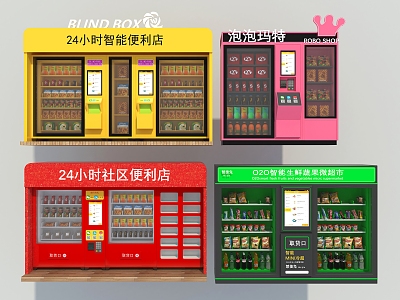 Vending machine unmanned convenience store 3d model