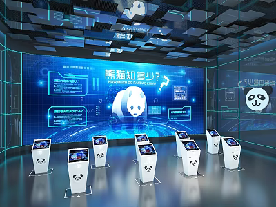 Panda Zhixiang Tech Exhibition Hall With Large Digital Screen And Interactive Terminals 3d model
