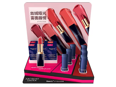 Silk Matte Finish Lipsticks Display Stand With Cosmetics Packaging Design 3d model