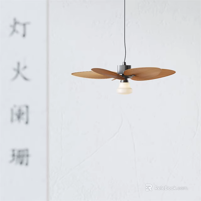 Modern Air Conditioning Fan With Brown Blades And Integrated Light Function For Home 3d model 