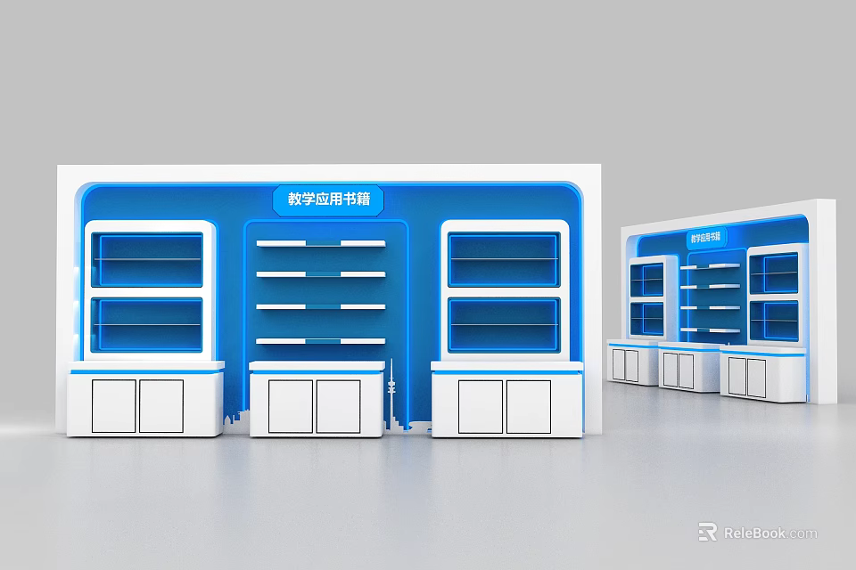 Modern Blue And White Digital Cloud Showcase Display Shelves With Multiple Racks And Cabinets 3d model 