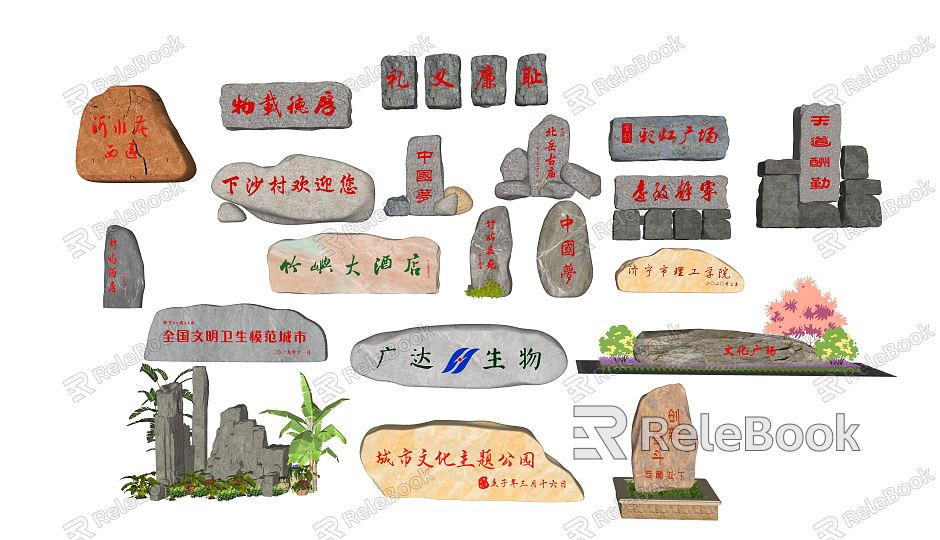 Modern stone inscription stone landscape stone model