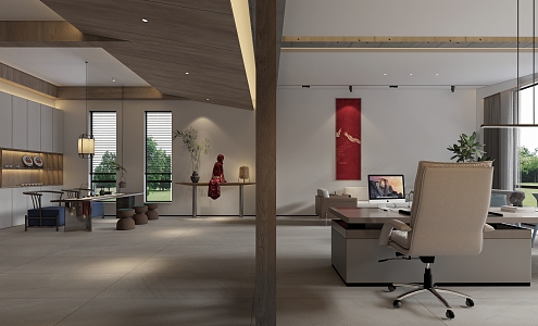 Modern Office Chairman's Office 3d model