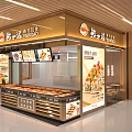 Light Meal Sushi Shop In Mall With Fresh Shrimp Avocado Rolls And Cozy Interior