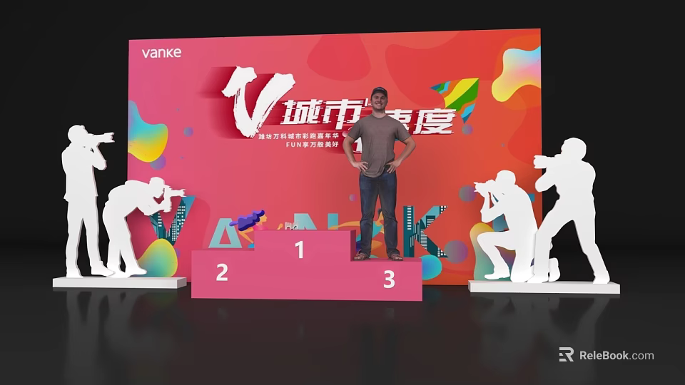 Vanke City Height Photo Check In Spot With Podium Photographer Silhouettes And Colorful Patterns 3d model 