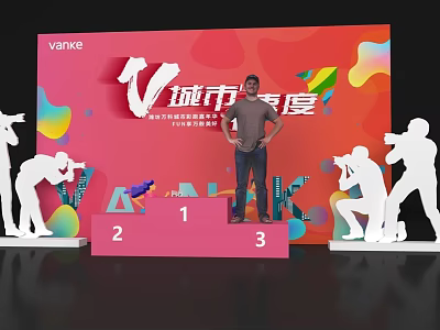Vanke City Height Photo Check In Spot With Podium Photographer Silhouettes And Colorful Patterns 3d model