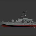 Gray Military Patrol Boat With Red Bottom And Deck Antennas Equipment