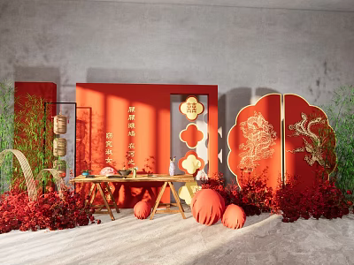 Chinese Style Banquet Hall With Red Decorations Dragon Phoenix Design Double Happiness Symbol And Lanterns 3d model