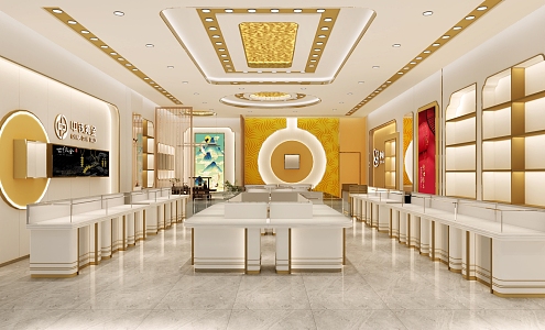 Gold Jewelry Shop 3d model