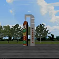 Tall Monument Sign For Large Commercial Promotion Square With Green Trees And Paved Ground