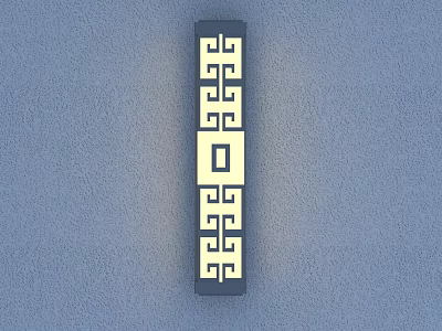 Outdoor Wall Light with Geometric Pattern Frame and Illuminated Square Center Mounted on Wall 3d model