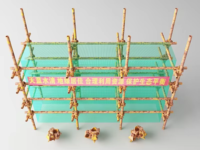Tiangong Water Membrane Material Layer Rational Utilization of Network Silk for Ecological Balance 3d model