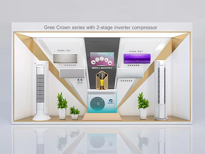 Gree Crown Series Exhibition Booth Featuring 2 Stage Inverter Compressor And Air Conditioners With Plants 3d model