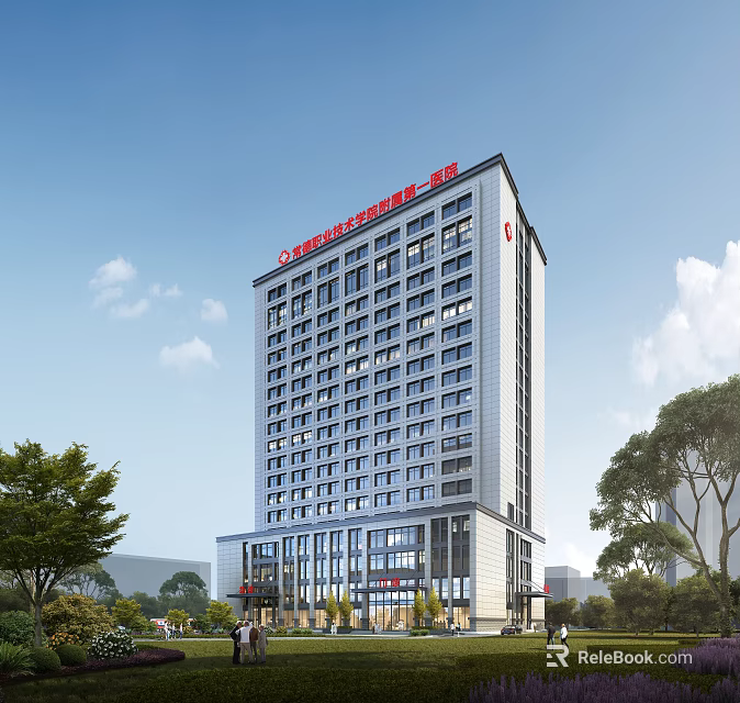 Modern High Rise Hospital Building With Red Signage Blue Sky White Clouds And Green Trees 3d model 