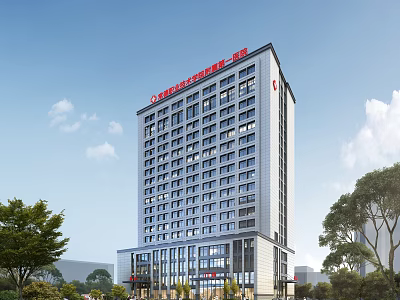 Modern High Rise Hospital Building With Red Signage Blue Sky White Clouds And Green Trees 3d model