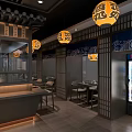 Elegant Chinese Hot Pot Restaurant Interior Design With Hanging Lanterns And Wooden Bar Stools