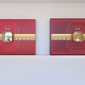 Red Background Wall With Golden Decorative Patterns And Symmetrical Traditional Chinese Design Elements