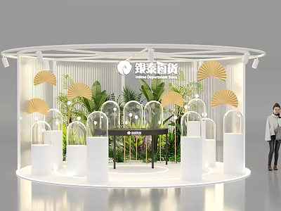 Circular White Display Shelves With Glass Bell Jars Decorative Fans And Green Plants 3d model