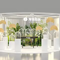Circular White Display Shelves With Glass Bell Jars Decorative Fans And Green Plants