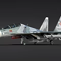 Military Camouflage Fighter Jet With Missile Armament And Serial Number 9730