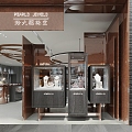 Modern Jewelry Store 3d model