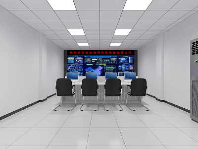 Modern Control Room Interior With Multiple Monitoring Screens Control Desk And Chairs 3d model