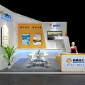 Modern Exhibition Booth Display Cabinets Shelves With Reception Counter Screens And Green Plants