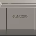 Modern Minimalist White Office Background Wall with Gold Company Text and Potted Plant