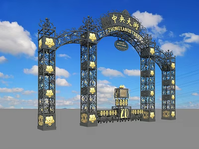 Chinese Decorative Archway With Golden Patterns On Central Avenue 70th Anniversary Blue Sky 3d model
