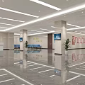 Modern Court Lobby Interior With Reception Desk National Emblem Blue Seats And Green Plants