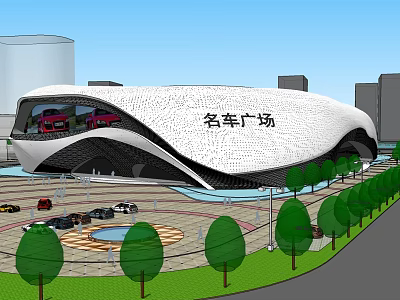 Luxury Car Plaza Modern Architectural Design With Trees Parking Area And Car 3d model