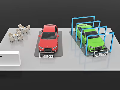 Modern Display Stand Xiaopeng Booth 3d model