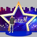 Stunning Star Shaped Check in Photo Spot With City Skyline And Lighting Decorations