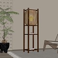 Quiet Floor Lamp 3d model