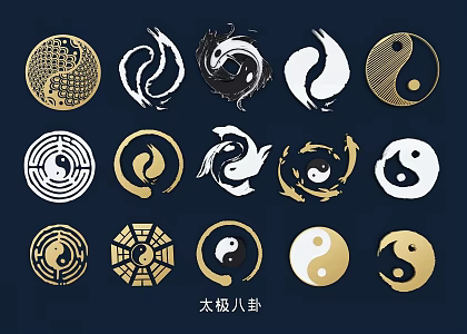 Taiji Bagua Tiangan Earth Branch Yin and Yang Five Elements Ink Yin and Yang Fish Eight Ranks Hollow Carving 3d model