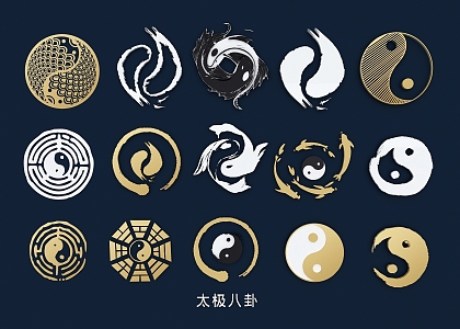 Taiji Bagua Tiangan Earth Branch Yin and Yang Five Elements Ink Yin and Yang Fish Eight Ranks Hollow Carving 3d model