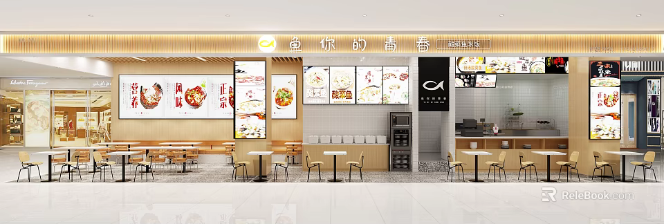 Modern Chinese Spicy Mix Restaurant Interior With Large Menu Boards Wooden Tables And Chairs 3d model 