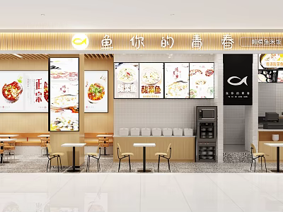 Modern Chinese Spicy Mix Restaurant Interior With Large Menu Boards Wooden Tables And Chairs 3d model