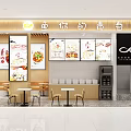 Modern Chinese Spicy Mix Restaurant Interior With Large Menu Boards Wooden Tables And Chairs